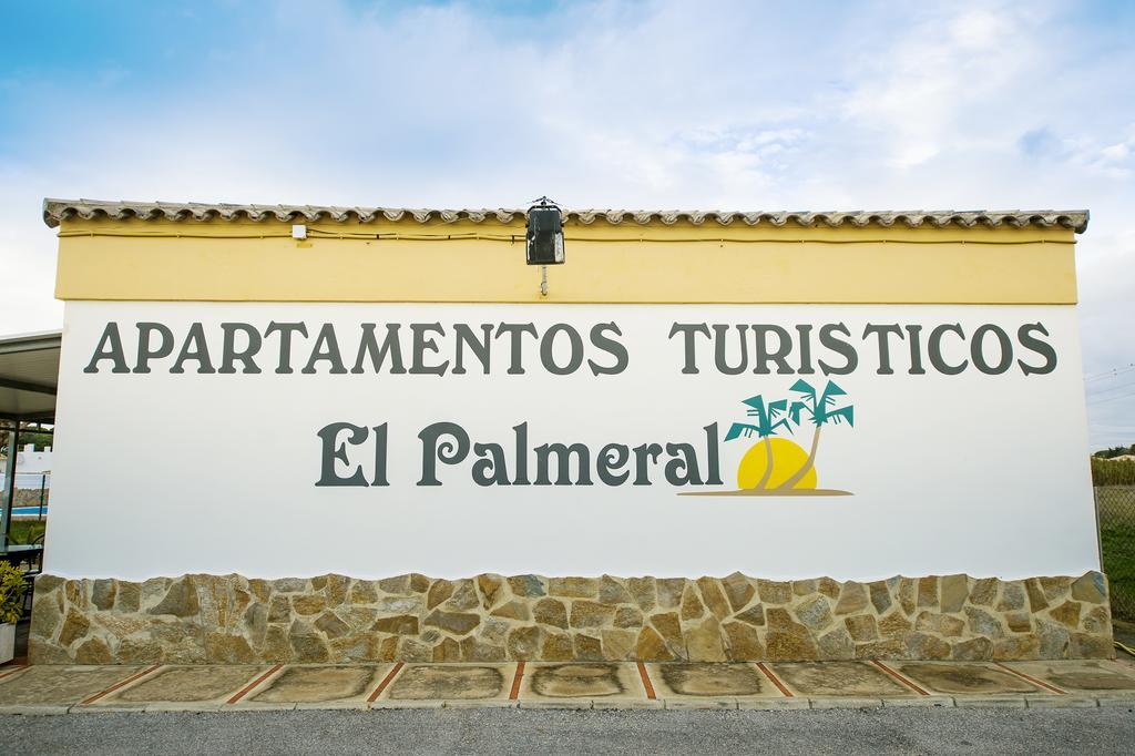 Apartamentos El Palmeral Conil De La Frontera Room photo